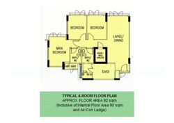 Blk 265B Punggol Emerald (Punggol), HDB 4 Rooms #541108711